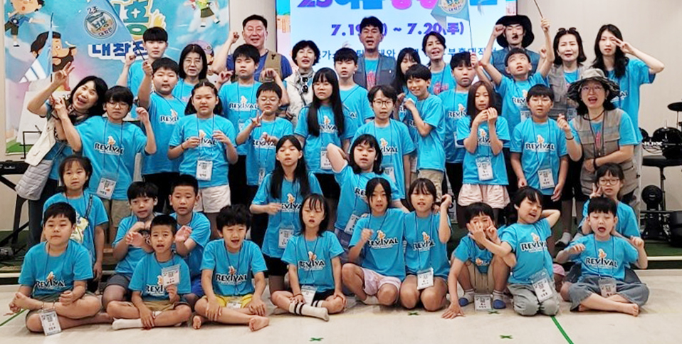 예닮 어린이교회